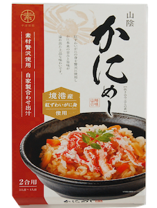 山陰 中浦かにめし